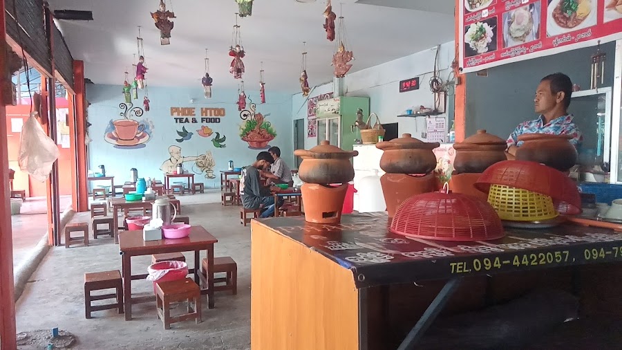 Phoe Htoo Myanmar Teashop