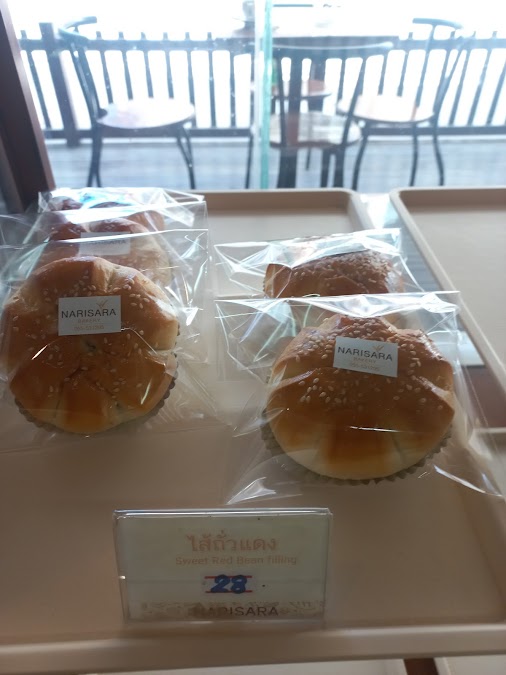 ร้านขนมใบบัว