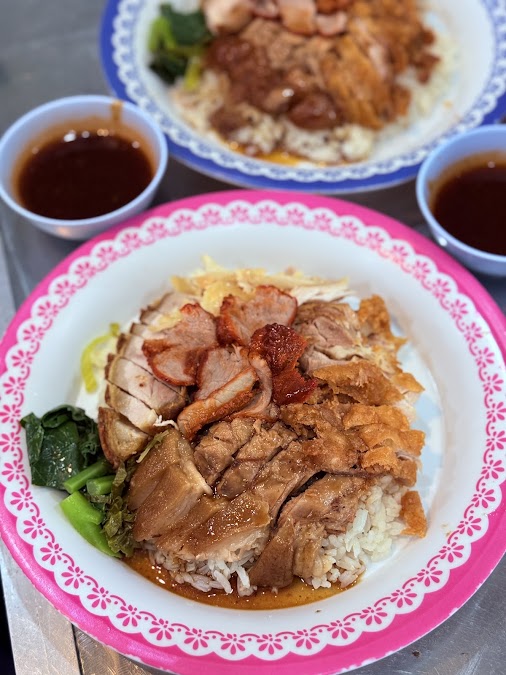 FLOOK Urban Thai by ยายชุบ (ข้าวมันไก่ยายชุบ)