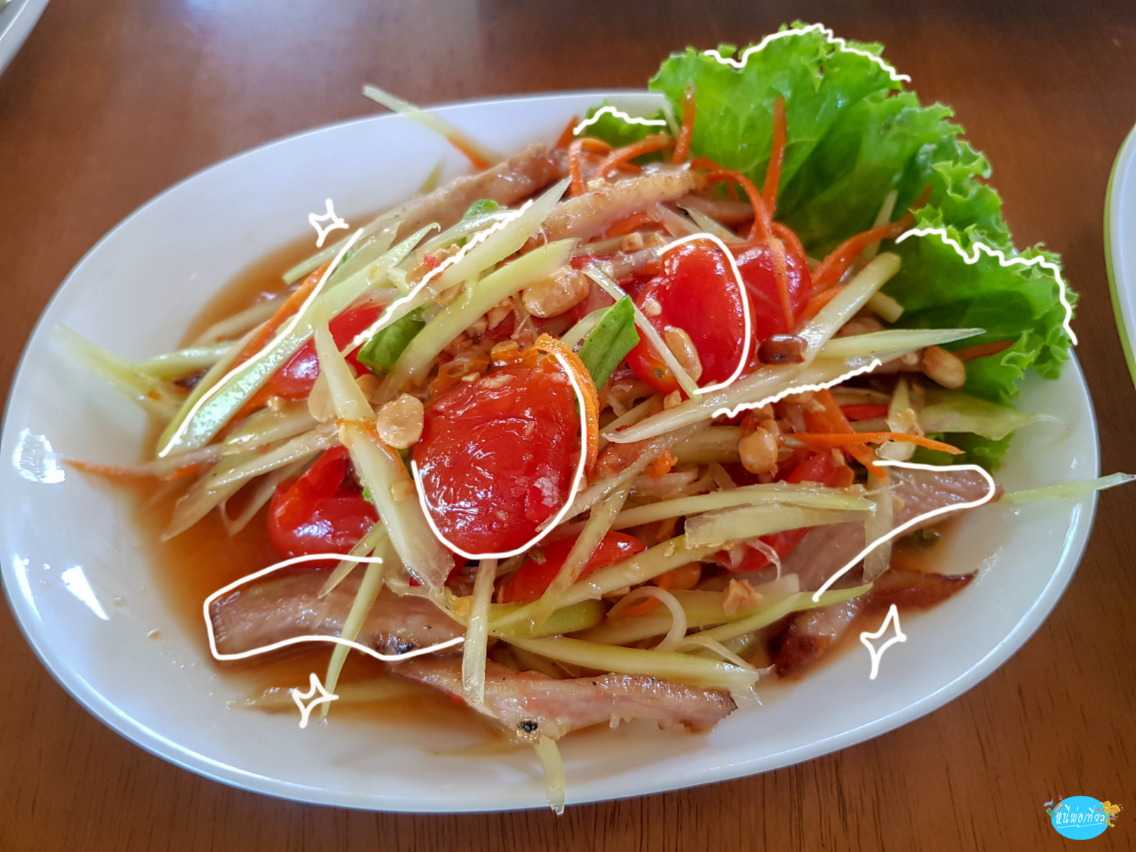 บ้านไร่ภูชิลล์ Banraiphuchill